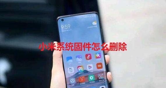 小米电饭煲总咔咔响怎么办（解决小米电饭煲咔咔响声的实用方法）