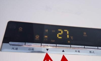 空调不出凉风出热风，你可能遇到的问题及解决方法（掌握关键技巧）