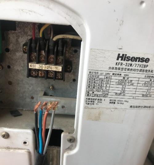 解决春兰变频空调制冷时出现EE故障的方法（故障排查与解决办法）