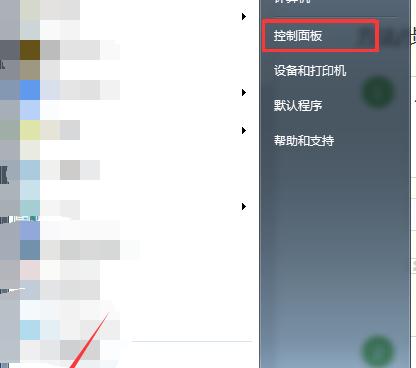 电脑如何连接WiFi（一步步教你轻松实现网络连通）