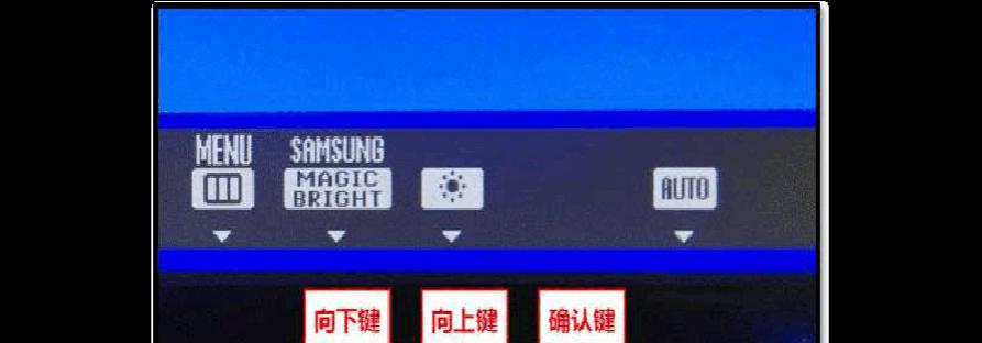 电脑显示器灰度失灵的处理方法（灰度无法正常显示的解决方案及常见故障排查方法）