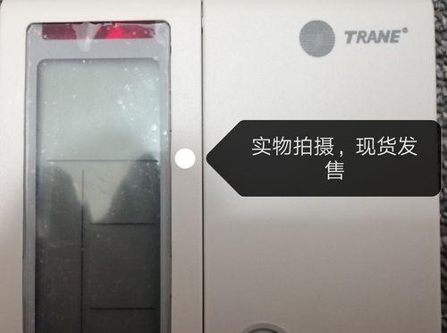 特灵空调不制冷故障分析（排查特灵空调不制冷问题的原因和解决方法）