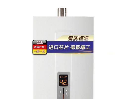 解决燃气热水器E1故障的有效方法（怎样应对燃气热水器出现E1故障）