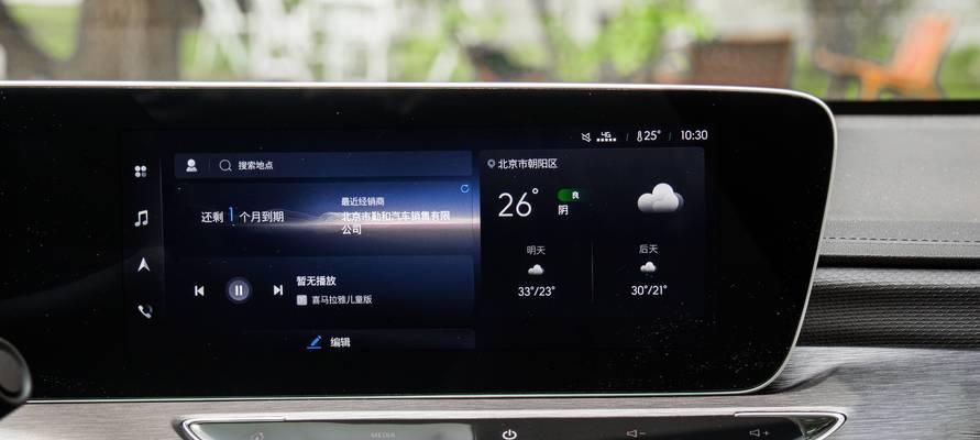 如何解决威朗壁挂炉点不着火的问题（故障排查与维修指南）