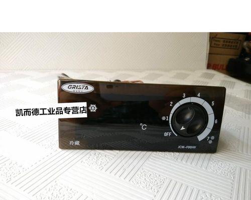 星星冰箱F4故障解决方法（维修你的星星冰箱F4故障的有效方法）