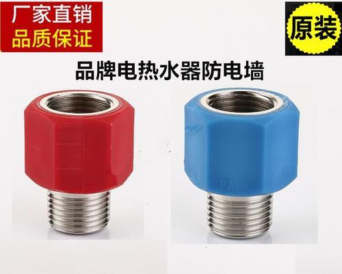 解决格兰仕热水器指示灯不亮不加热故障的方法