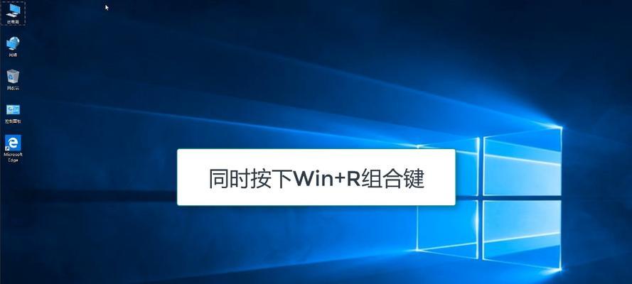 如何修改电脑型号（简单操作教程及注意事项）