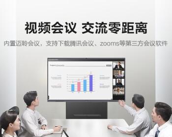如何安装液晶电视在墙上（液晶电视安装墙上教程步骤详解）