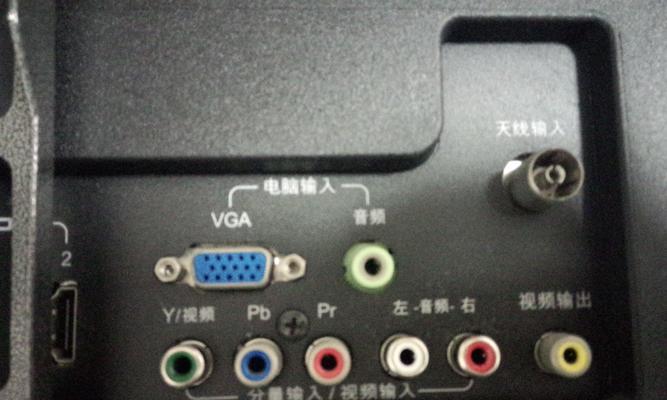 如何安装液晶电视在墙上（液晶电视安装墙上教程步骤详解）