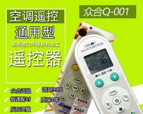 解决夏普油烟机一打开就嘎嘎响的维修方法（教你轻松修复油烟机噪音问题）