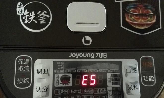 小米电饭煲显示异常解决方法（小米电饭煲故障排除指南）