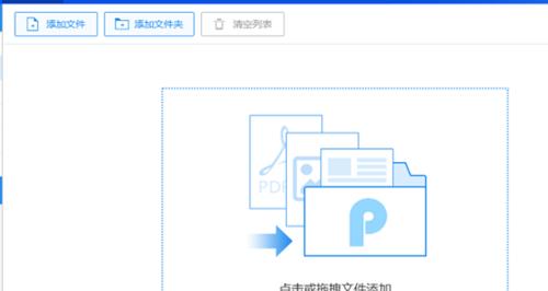 集成灶水箱反弹器维修方法（如何修复集成灶水箱反弹器故障）