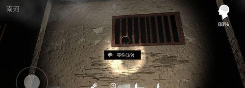绳子捆扎冰柜的方法及注意事项（冰柜绳子捆扎步骤详解）