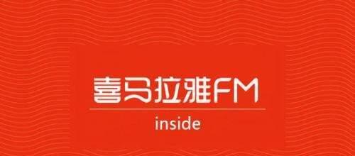 网易云下架咖啡机（咖啡机下架的原因及其对用户体验的影响）