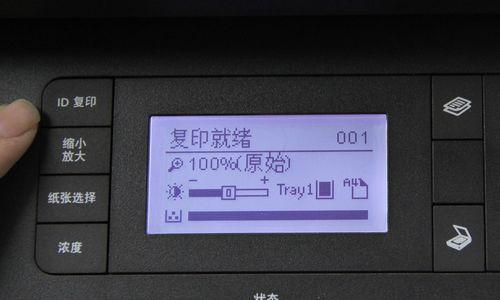 复印机打印花问题的处理方法（掌握正确操作技巧）