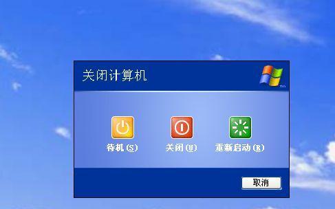 解决电脑开机休眠问题的技巧（让你的电脑“甜甜睡眠”不再困扰）