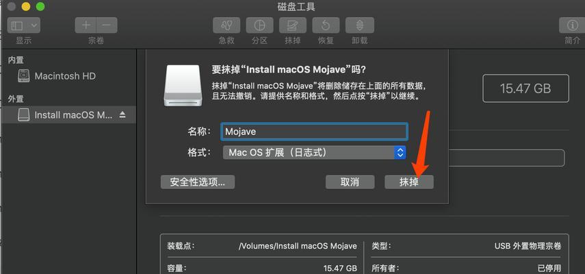 解决电脑开机休眠问题的技巧（让你的电脑“甜甜睡眠”不再困扰）