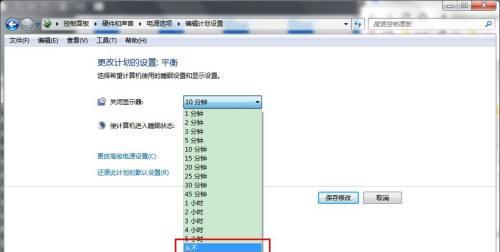解决电脑开机休眠问题的技巧（让你的电脑“甜甜睡眠”不再困扰）