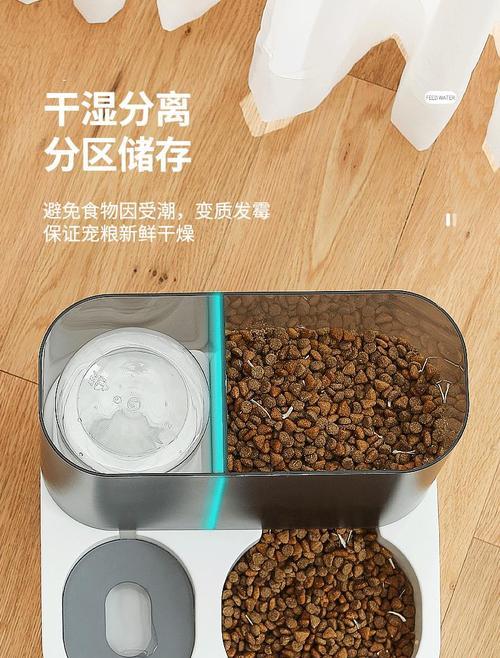 解决饮水机旁边墙壁受潮问题的有效方法（以“饮水机墙壁受潮”为主题的解决方案）
