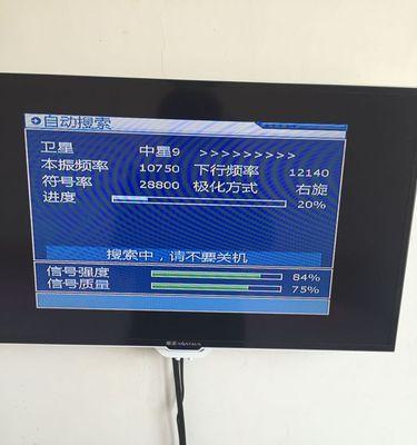 电视机屏幕装反了怎么办（解决电视机屏幕倒置问题的简单方法）