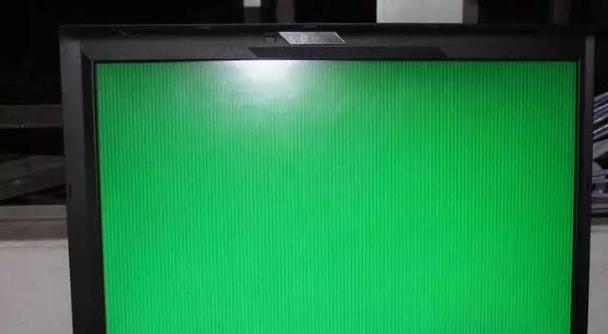 长虹液晶显示器蓝屏问题解决方法（长虹液晶显示器蓝屏原因分析与解决办法）