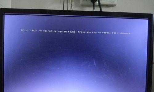长虹液晶显示器蓝屏问题解决方法（长虹液晶显示器蓝屏原因分析与解决办法）