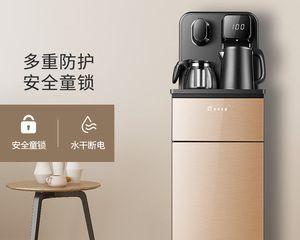 以容声饮水机助力减肥，健康瘦身不是梦（科学饮水）