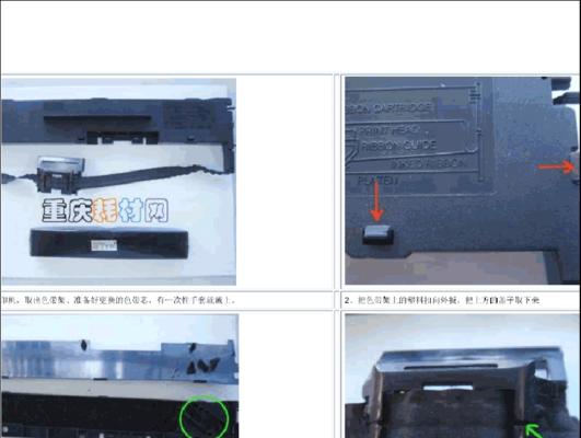 小型打印机墨盒的安装方法（轻松掌握安装技巧）
