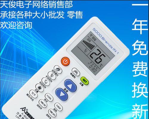 家里的洗衣机清洗方法（简单易行的清洁步骤）