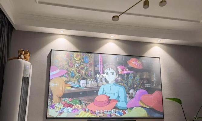 投影仪与墙面缝隙大的解决办法（利用调整投影仪位置和使用辅助设备解决大缝隙问题）