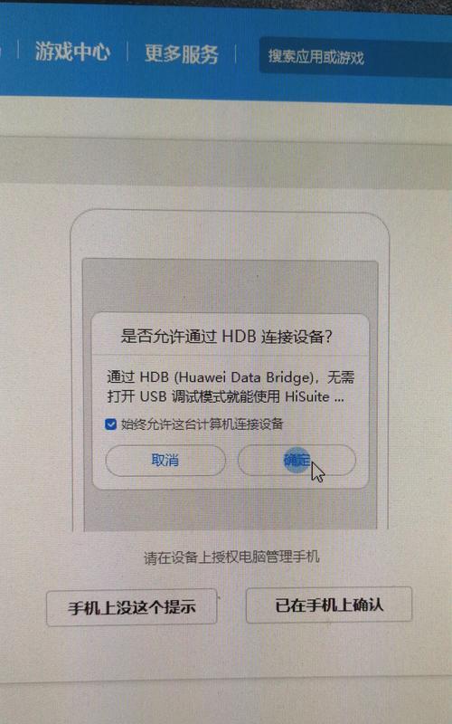 夏普P10空调故障码解决方法（一步步排除夏普P10空调故障码的问题）
