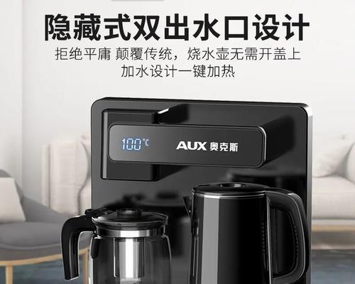 家用饮水机烧水不停怎么办（解决家用饮水机不停烧水问题的实用方法）