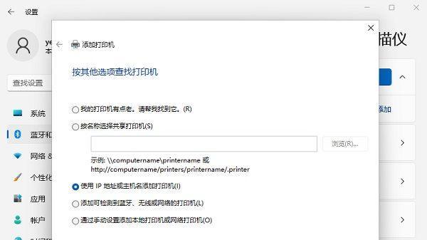 家用复印机不复印的解决方法（维修保养常识让复印机持久耐用）