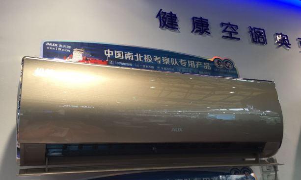 「空调制冷效果不好的十大原因及解决方法」（找出空调制冷效果不佳的根本问题）