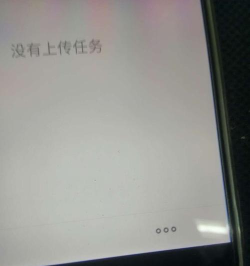 显示器复位后发灰怎么办（解决方法和注意事项）