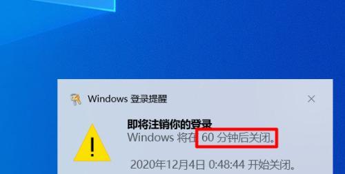 解决电脑关机又重启的问题（找到故障源）