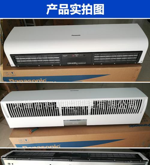 如何有效降低风幕机外机噪音（探索外机噪音问题的原因和解决方案）