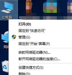 探究电脑不能关机的原因（解析电脑关机故障及解决办法）