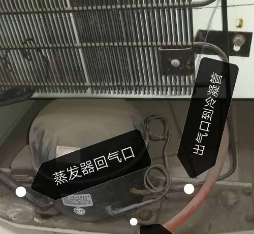 冰箱电磁阀不制冷的解决方法（为您解析冰箱电磁阀响却不制冷的故障原因及解决办法）