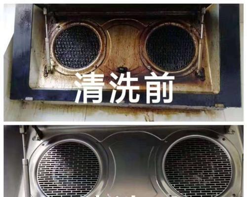 多功能家电油烟机清洗方法（简单易行的清洗步骤）