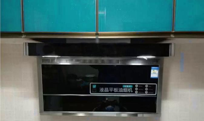 如何清洗新飞7字型油烟机（简单又有效的清洗方法）