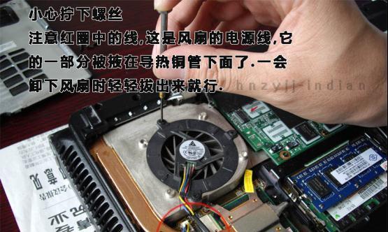 如何解决笔记本电脑风扇转速问题（简单有效的方法帮助您解决笔记本电脑风扇转速过低或过高的问题）