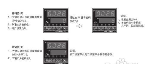 以风幕机不热的解决方法（细节调整让你远离热气侵扰）