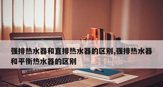 轻松清洁，以希蒙好太太油烟机让家居环境更加清新（希蒙好太太油烟机清洗技巧大揭秘）