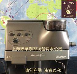 解决常见的villa咖啡机故障（轻松应对villa咖啡机常见问题）