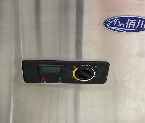 如何解决冰柜只显示室外温度的问题（让冰柜温度显示更准确）