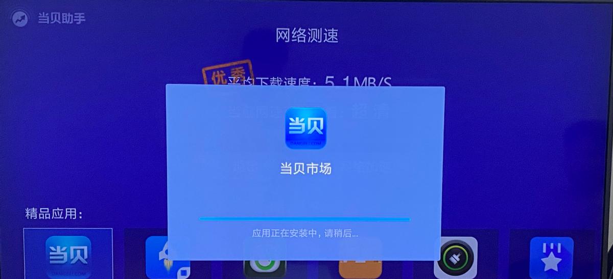 小米电视无法上网的解决方法（解决小米电视无法连接互联网的常见问题及解决办法）