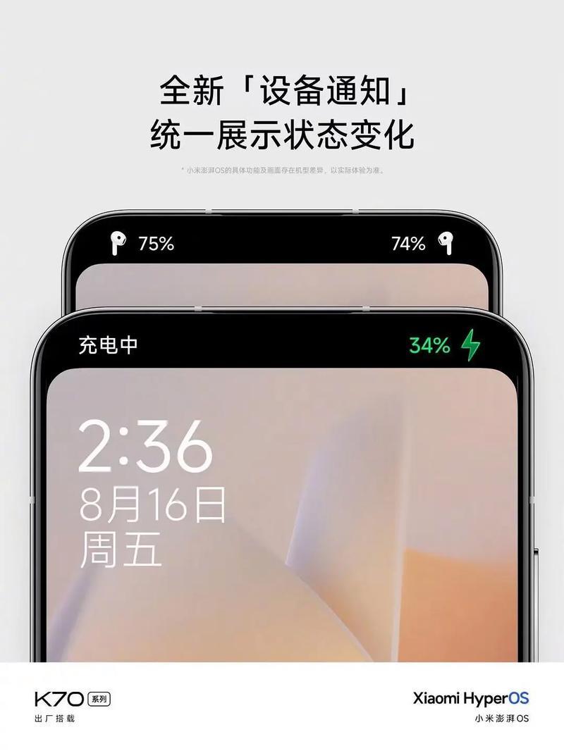 小米电视无法上网的解决方法（解决小米电视无法连接互联网的常见问题及解决办法）