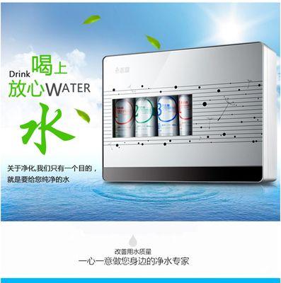 如何正确清洗超滤饮水机（简单易行的方法让您的饮水机恢复清洁）