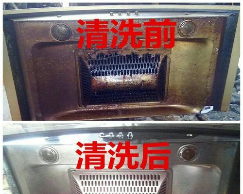 如何高效清洗油烟机（掌握清洗技巧）